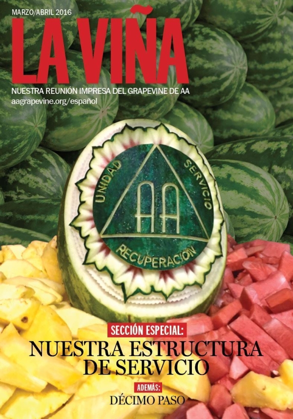 La Viña Back Issue (March/April 2016)